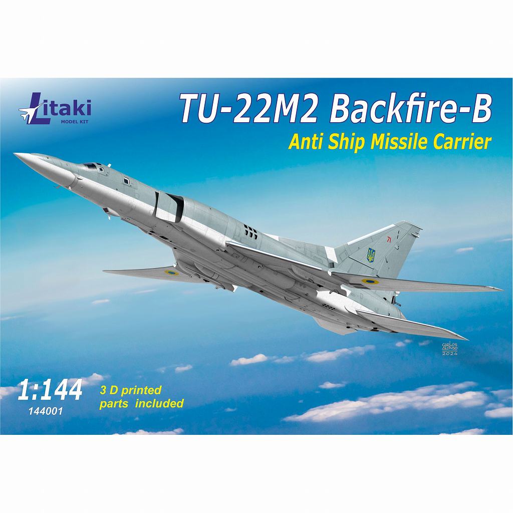 【新製品】144001 1/144 ツポレフ Tu-22M2 バックファイアB ミサイル爆撃機