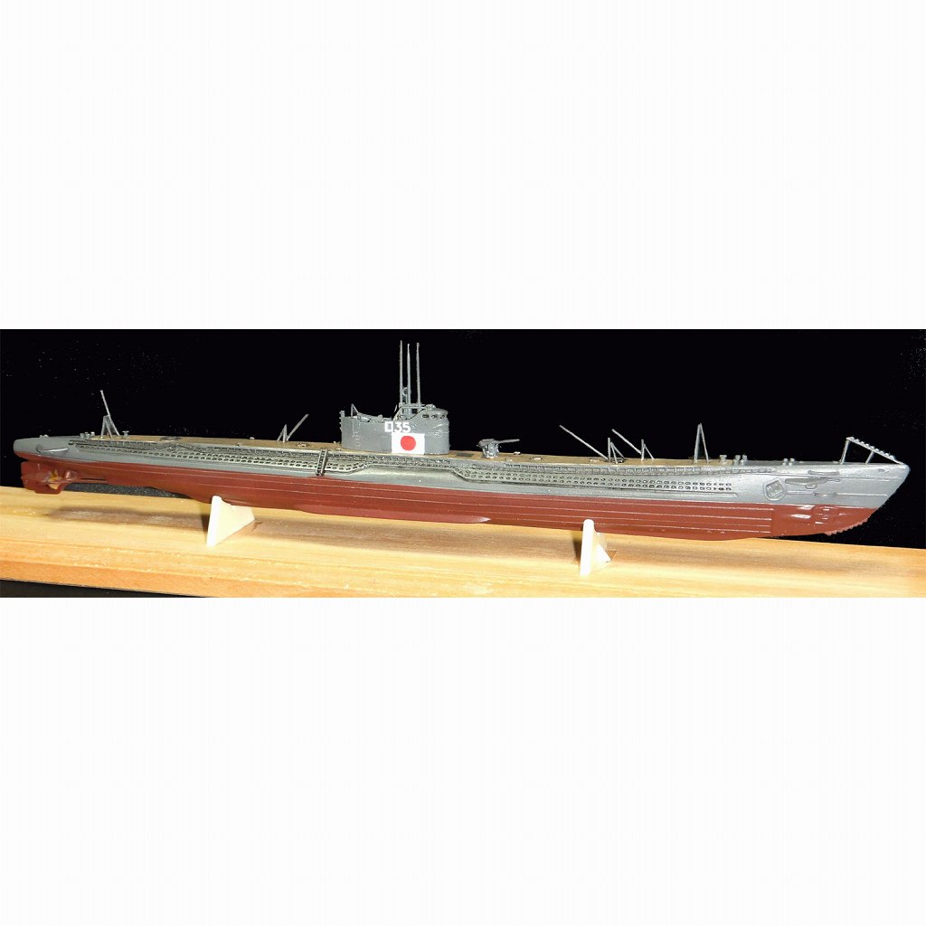 【新製品】日本海軍 二等潜水艦 中型 呂-35