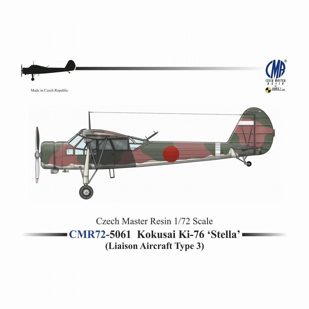 【新製品】72-5061 1/72 国際 キ76 三式指揮連絡機