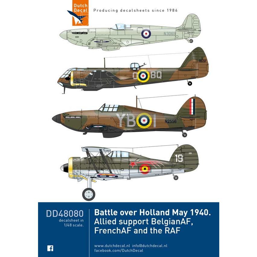 【新製品】DD48080 オランダ上空1940年5月 イギリス/フランス/ベルギー