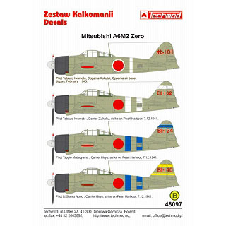 【新製品】[2002264809700] TEC48097)三菱 零式艦上戦闘機 二一型