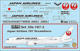 【新製品】[2002270787023] 20s-787-2)Japan Airlines 787's