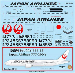 【新製品】[2002274777327] 44s-777-32)Japan Airlines 2011 Colors 777-200's