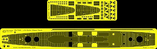 【新製品】[2002627004605] Rb7046)青葉型重巡洋艦用甲板 1941/1944