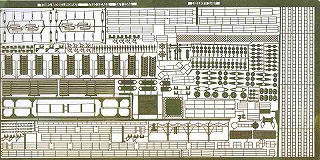 【新製品】[2002633504601] 3546)WWII 米海軍 リバティシップ用