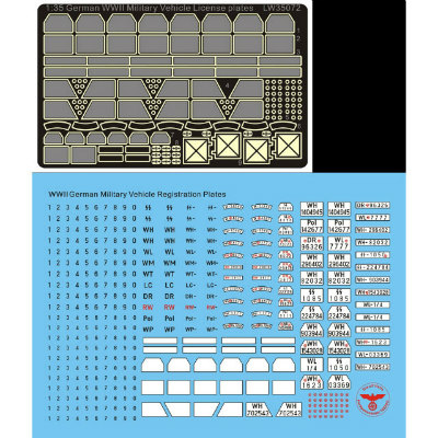 【新製品】[2002660007205] LW35072)WWII 独 装甲車 ライセンスプレートセット