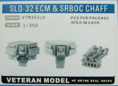 【新製品】[2002743601009] VTM35010)SLQ-32 ECM & SRBOC 電子戦装置セット