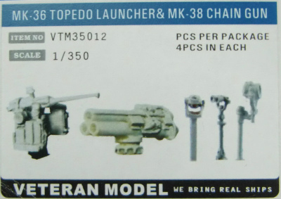 【新製品】[2002743601207] VTM35012)Mk-36 短魚雷発射管 & 25mmチェーンガンセット