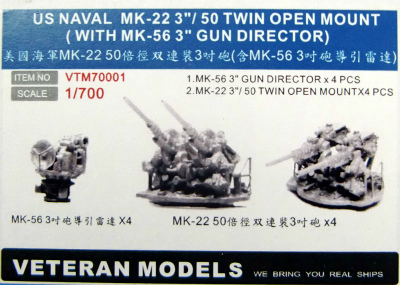 【新製品】[2002747100102] VTM70001)米国海軍 Mk-22 50口径3インチ連装砲(Mk56 射撃指揮装置付き)