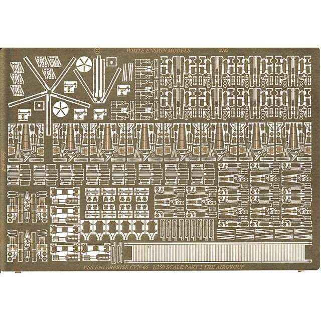 【再入荷】3523 航空母艦 CVN-65 エンタープライズ 艦載機用