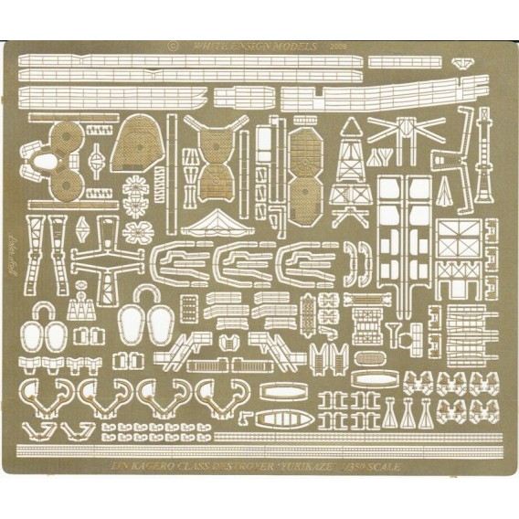 【再入荷】3596 陽炎型駆逐艦用エッチングパーツ