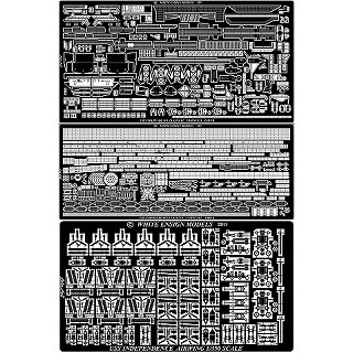 【新製品】[2002763511548] 35154)インディペンデンス級航空母艦用エッチングパーツ アルティメイトセット