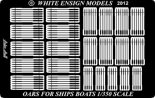 【新製品】[2002763511593] 35159)オール