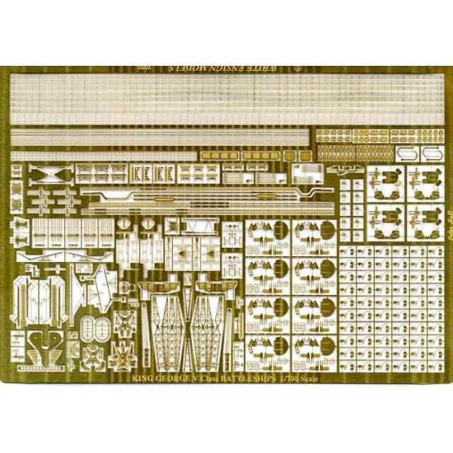 【再入荷】738 英国海軍 キングジョージV世級戦艦用エッチングパーツ