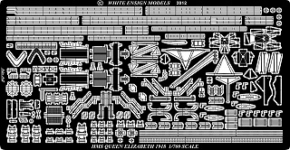 【新製品】[2002767008068] 7106)WWI クイーン・エリザベス級戦艦用エッチングパーツ