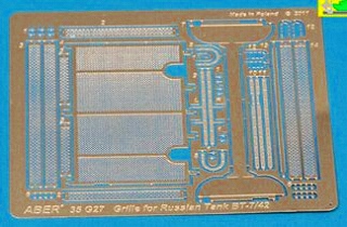 【新製品】[2002774002707] 35G27)BT-7/BT-42 快速戦車用エンジングリル