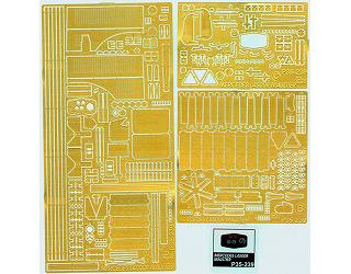 【新製品】[2002863523908] P35239)メルセデス L4500R マウルティア