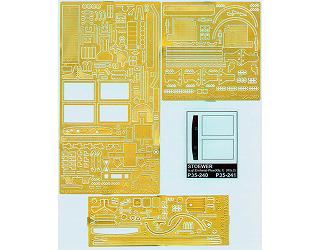 【新製品】[2002863524004] P35240)Kfz.1 ストゥーバー