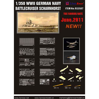 【新製品】[2002903350709] RS3507)WWII 独海軍 巡洋戦艦 シャルンホルスト用ディテールアップパーツセット