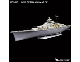 【新製品】[2002903351201] RS3512)ドイツ海軍 戦艦 ビスマルク用ディテールアップデートコンバージョン