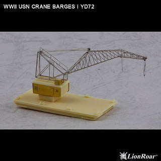 【新製品】[2002906000908] R7009)WWII 米海軍 クレーン艇I YD72 1隻入