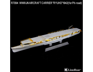 【新製品】[2002906009406] R7094)航空母艦 龍鳳(短甲板)用 ディテールアップパーツセット