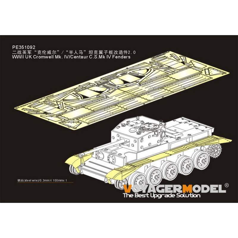 【新製品】PE351092 WWII イギリス 巡航戦車 クロムウェル MkIV/セントー C.S. MkIV フェンダーセット