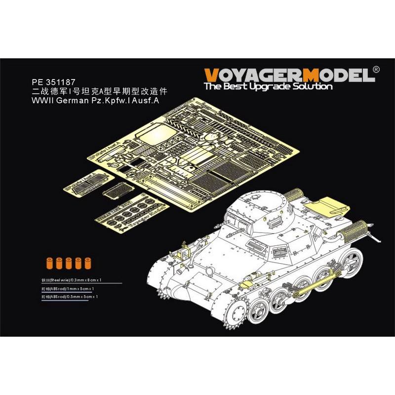 【新製品】PE351187 ドイツ I号戦車A型