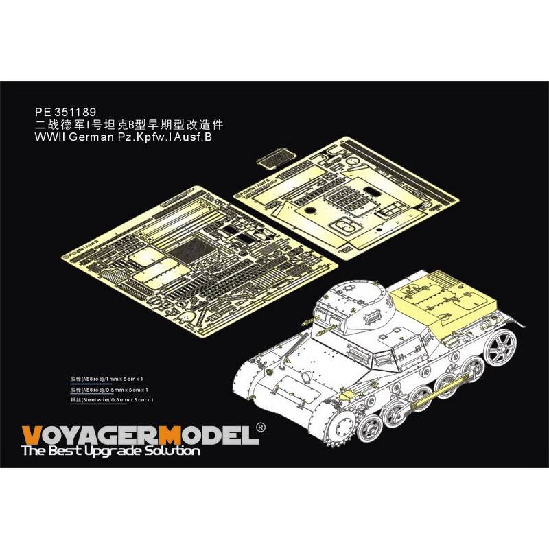 【新製品】PE351189 ドイツ I号戦車B型