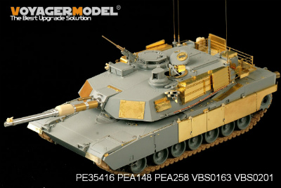 【新製品】[2002933541603] PE35416)現用 米 M1A2 SEP エイブラムス ベーシック