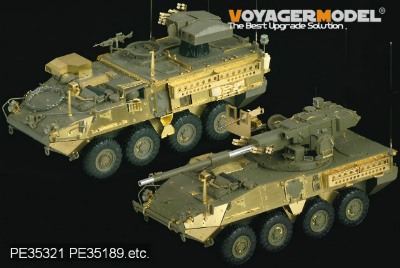 【新製品】[2002933542105] PE35421)現用 米 ストライカー M1134 w/スラットアーマー