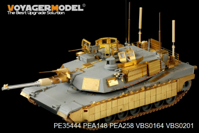 【新製品】[2002933544406] PE35444)現用 米 M1A2 エイブラムス TUSK1 後期型