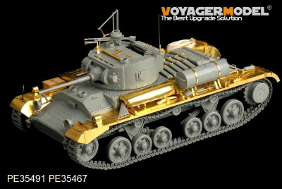 【新製品】[2002933549104] PE35491)バレンタインMk.II 歩兵戦闘車