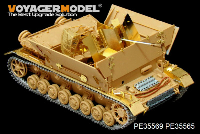 【新製品】[2002933556904] PE35569)WWII 独 Sd.Kfz.161/3 メーベルワーゲン 3.7cm Flak43搭載型