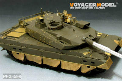 【新製品】[2002933559806] PE35598)陸上自衛隊 10式戦車