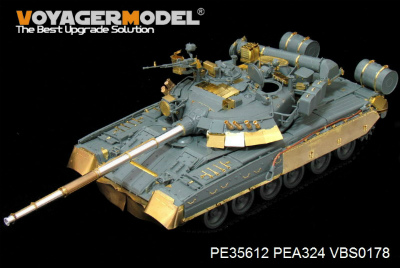 【新製品】[2002933561205] PE35612)ロシア T-80U