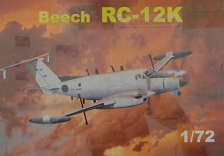 【新製品】[2003207204903] GP049)ビーチ RC-12K 電子戦機