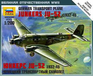 【新製品】[2003406103908] 6139)ユンカース Ju52 1932-45