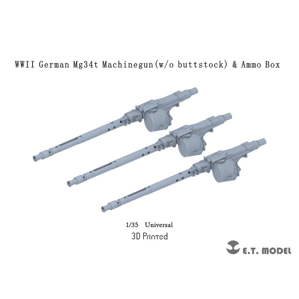 【新製品】P35-216 1/35 WWII ドイツ MG34t 車載機銃セット