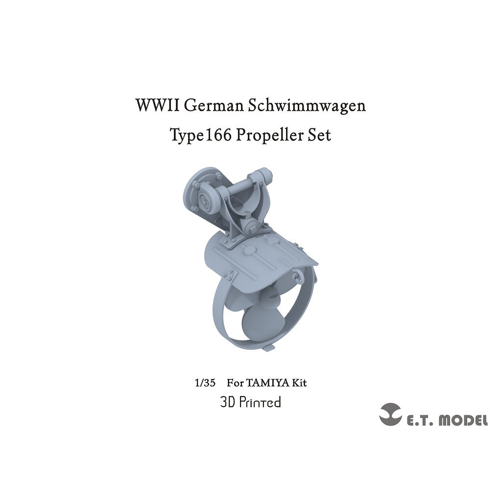 【新製品】P35-261 1/35 WWII ドイツ シュビムワーゲン166型用スクリューセット(タミヤ用)