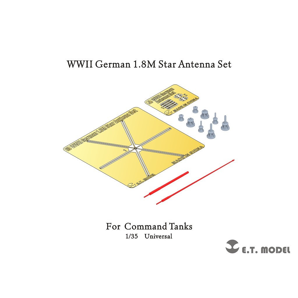 【新製品】P35-271 1/35 WWII ドイツ 1.8m星形アンテナセット(指揮車輌用)