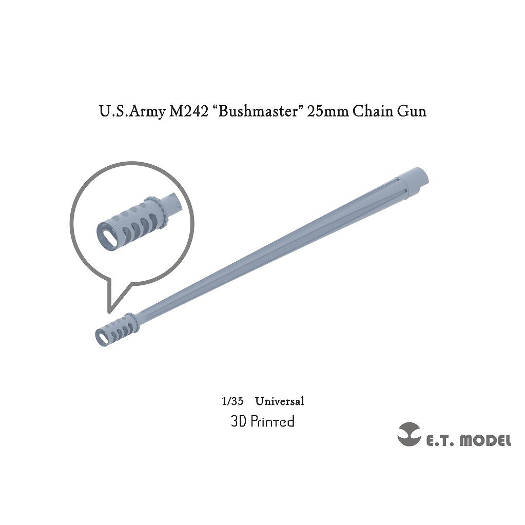 【新製品】P35-332 1/35 現用 アメリカ M242 ブッシュマスター25mmチェーンガン(M2/M3ブラッドレー/LAV-25など用)