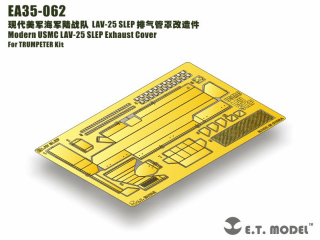 【新製品】[2003683606208] EA35-062)LAV-25 SLEP 排気カバー