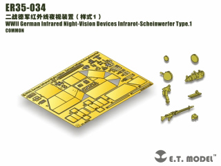 【新製品】[2003683703402] ER35-034)WWII 独軍 赤外線暗視装置 タイプ1