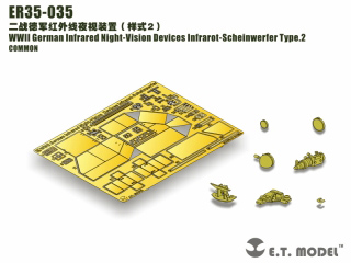 【新製品】[2003683703501] ER35-035)WWII 独軍 赤外線暗視装置 タイプ2