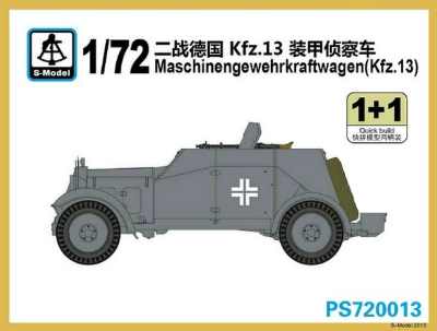 【再入荷】PS720013 Kfz.13 アドラー 装甲偵察車