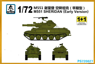 【再入荷】PS720027 M551 シェリダン 空挺戦車 初期型