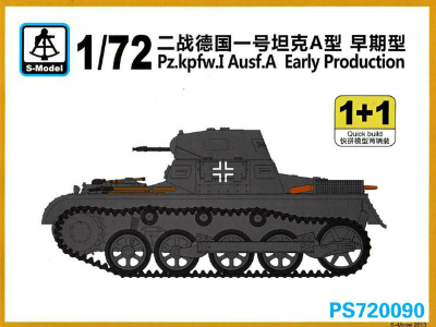【新製品】[2004757200902] PS720090)I号戦車A型 初期型