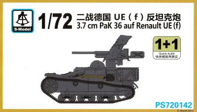 【再入荷】PS720142 ルノー UE(f) 3.7cm Pak36搭載型