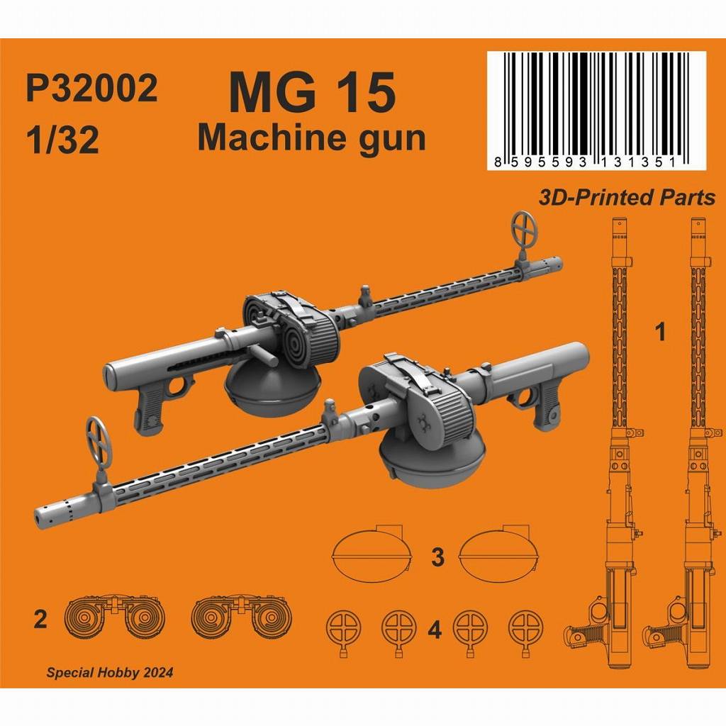 【新製品】P32002 1/32 MG 15 航空機関銃 (2丁入)